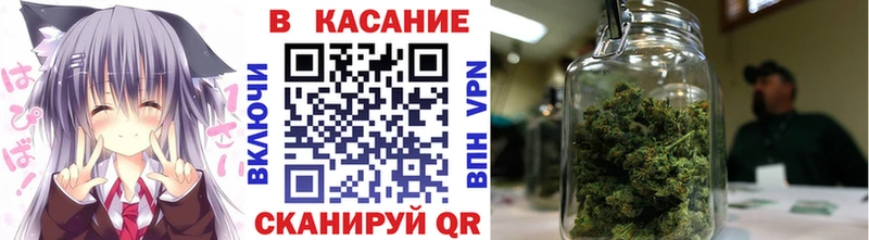 Где продают наркотики Балашов Cocaine ГАШИШ MDMA МАРИХУАНА Альфа ПВП
