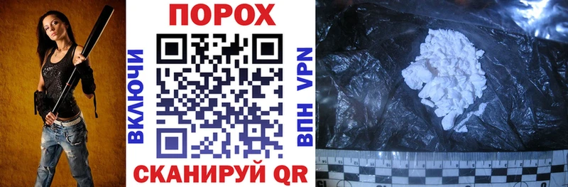 АМФ Premium  хочу наркоту  Балашов 
