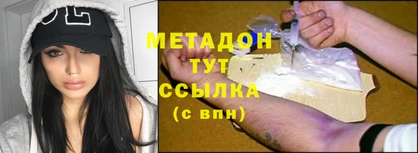 соль ск Покачи