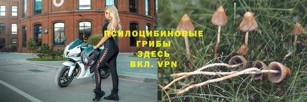 марихуана Покров