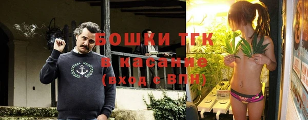 соль ск Покачи