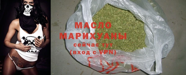 соль ск Покачи