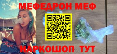 ALPHA PVP Заводоуковск