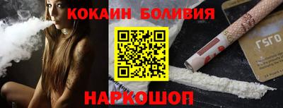 ALPHA PVP Заводоуковск