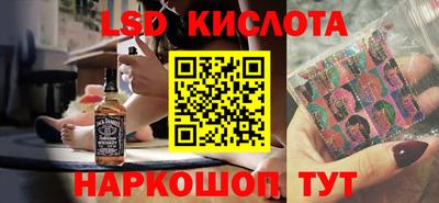 сатива Абакан