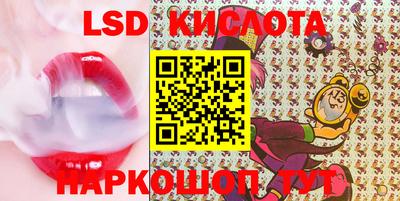 кристаллы Заволжье