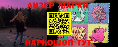 меф VHQ Балашиха