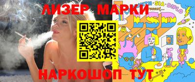 ALPHA PVP Заводоуковск