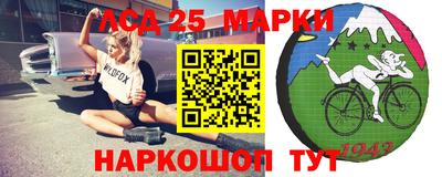 мефедрон мука Жуковский