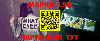 мефедрон мука Жуковский