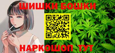 мефедрон мука Жуковский