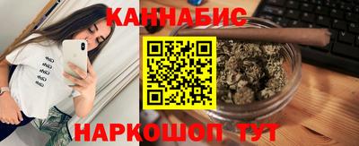 кристаллы Заволжье