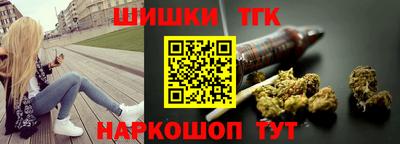 кристаллы Заволжье