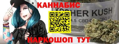 мефедрон мука Жуковский