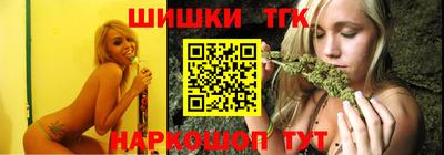 ALPHA PVP Заводоуковск