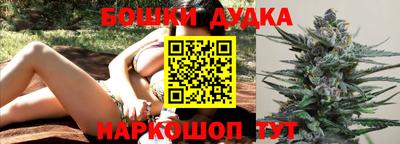 ALPHA PVP Заводоуковск