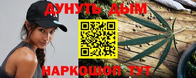 кристаллы Заволжье