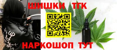 ALPHA PVP Заводоуковск