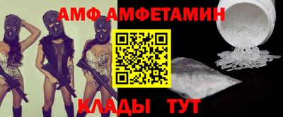 мефедрон мука Жуковский