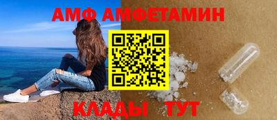 мефедрон мука Жуковский