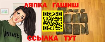 мефедрон мука Жуковский