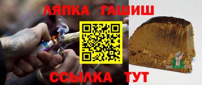 PSILOCYBIN Балахна