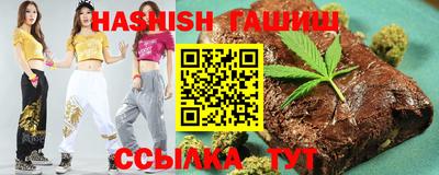 ALPHA PVP Заводоуковск