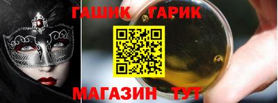 мефедрон мука Жуковский