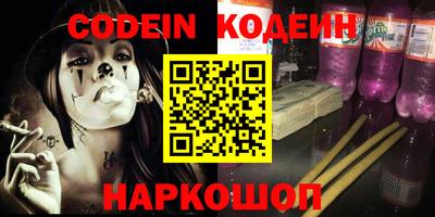 меф VHQ Балашиха