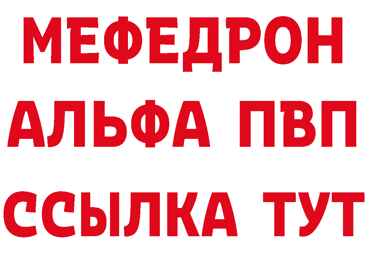 Cannafood конопля как войти даркнет hydra Балашов