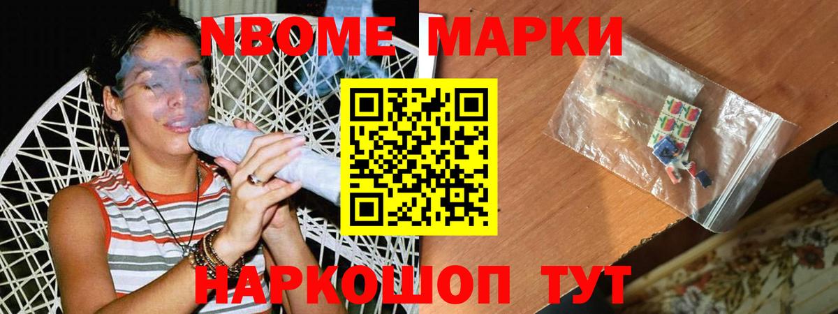 ЛСД экстази кислота Балашов