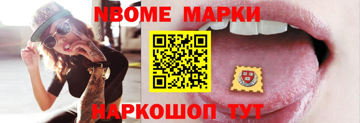 LSD-25 экстази кислота  Лсд 25 экстази  Балашов 