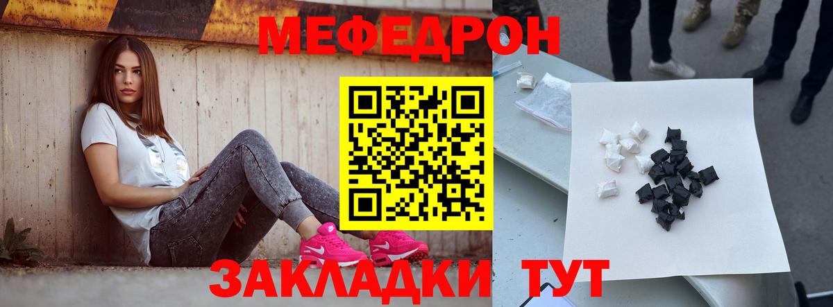 ГАШ Балашов