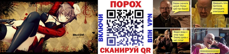 МЕТАМФЕТАМИН кристалл  Балашов 