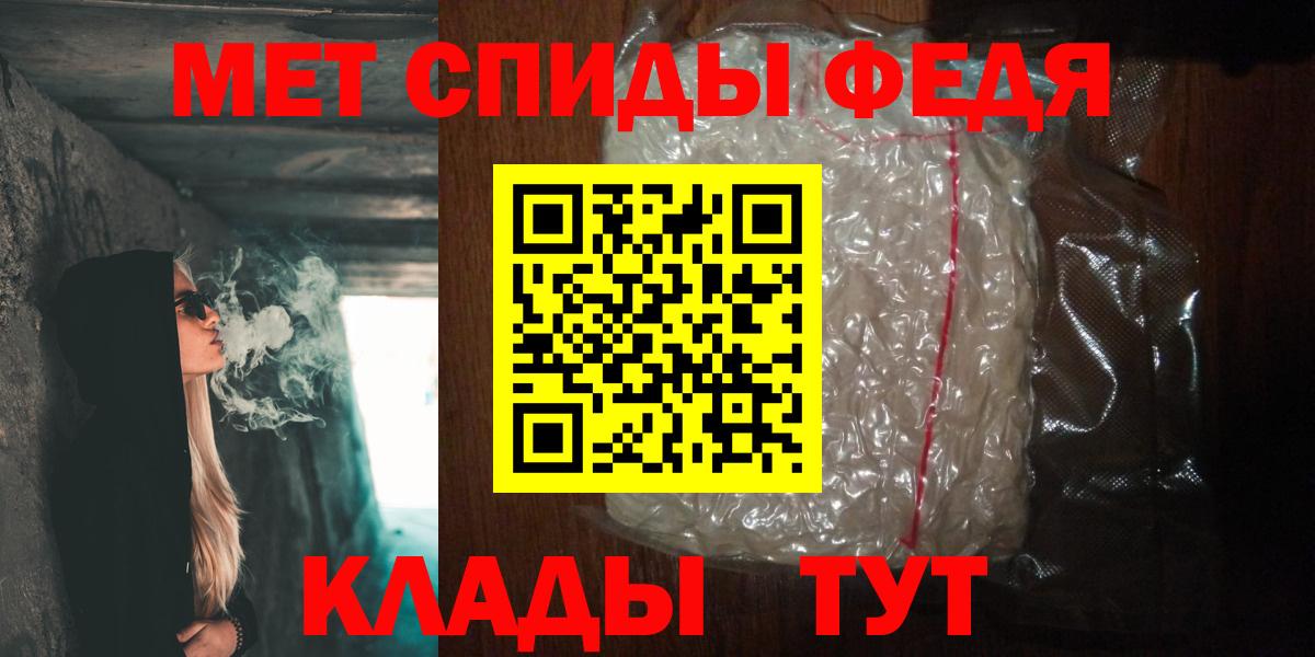 Первитин витя  Балашов 